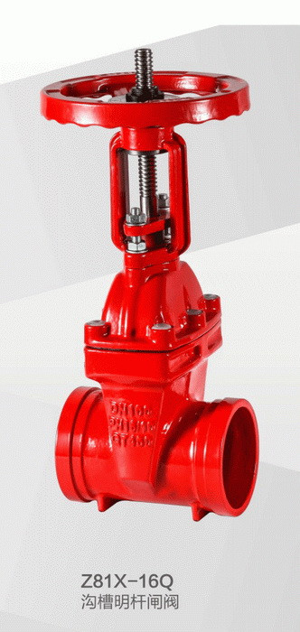 福建省閩浙贛邊區革命史研究會