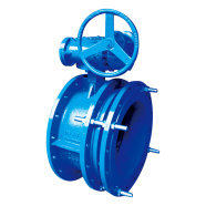 福建省閩浙贛邊區革命史研究會