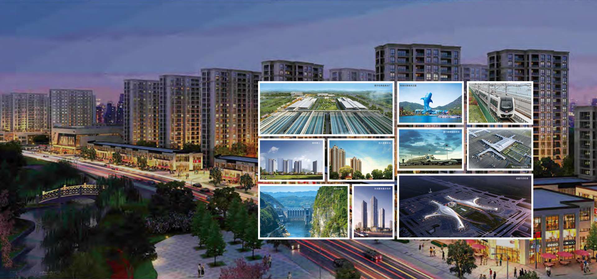 福建省閩浙贛邊區革命史研究會