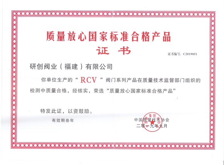 yanchuangfayezizhi3_tiaozhengdaxiao